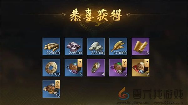 三国谋定天下远征玩法攻略(图4)