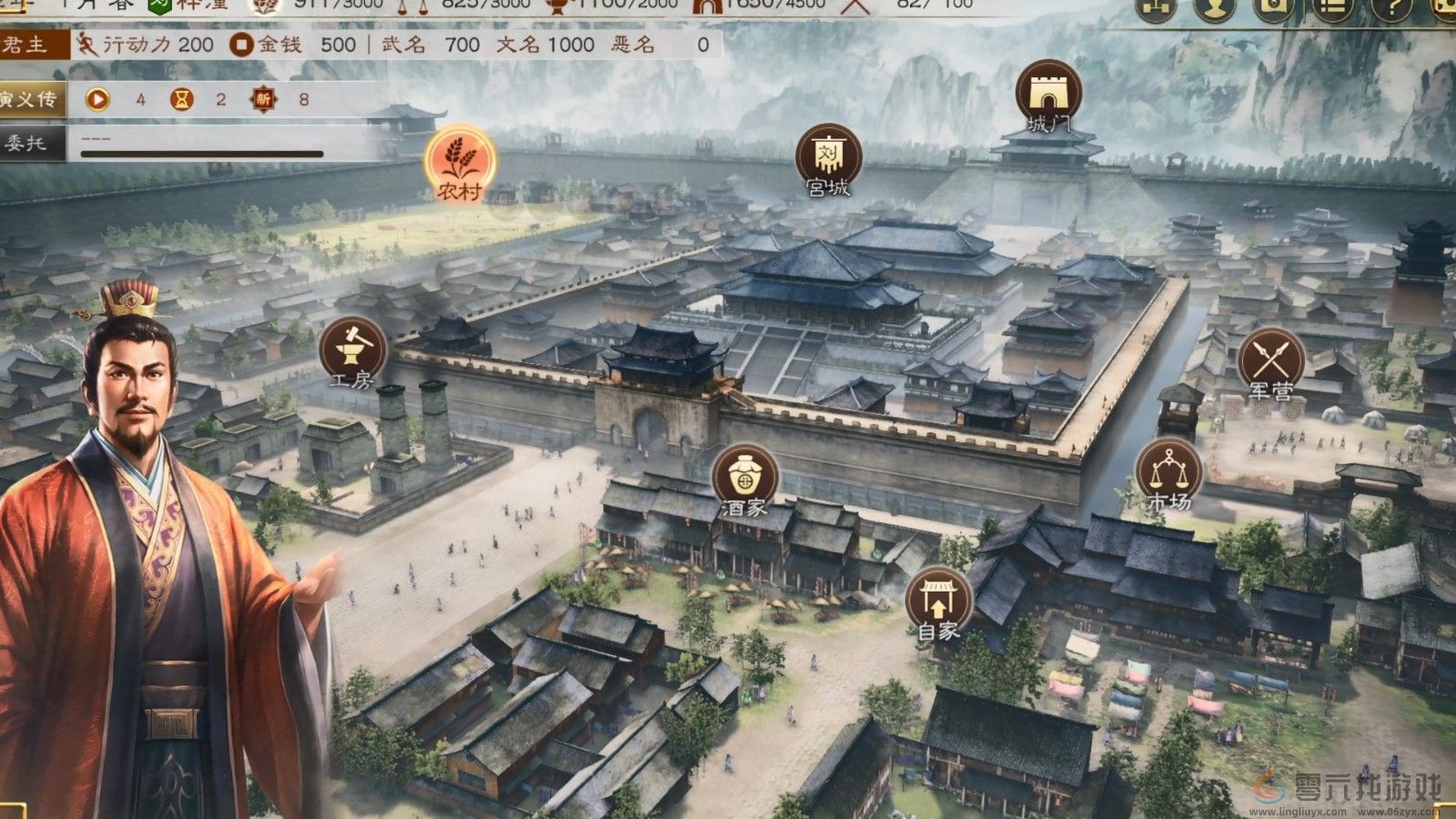 《三国志8重制版》BW新预告 10月24日正式发售(图2)