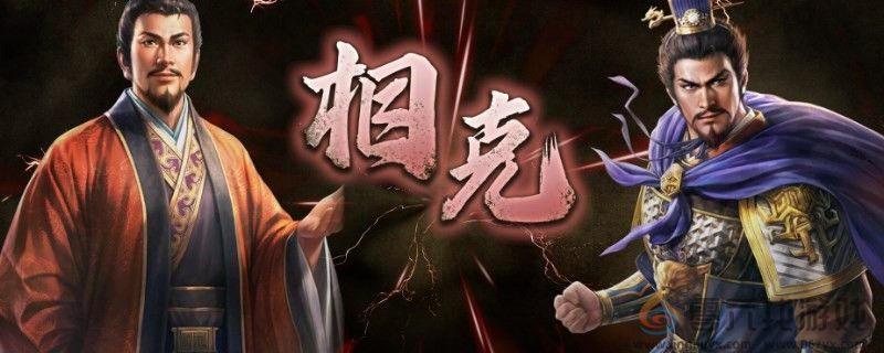 三国志8重制版三国志8remake升官好处分享(图1)